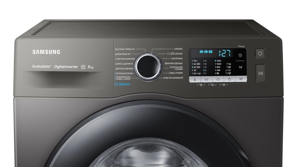 How to Use Samsung Washing Machine Front Load